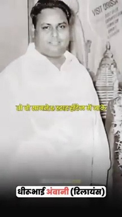 Motivational Video by Sonu Sharma _motivation _shorts Sonu Sharma motivational video