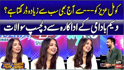 Waseem Badami Kay Actress Komal Aziz Say Dilchasp Sawalat