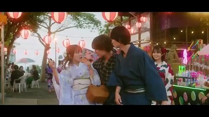 『恋を知らない僕たち』8月23日公開！予想外の恋の展開に胸キュン💖