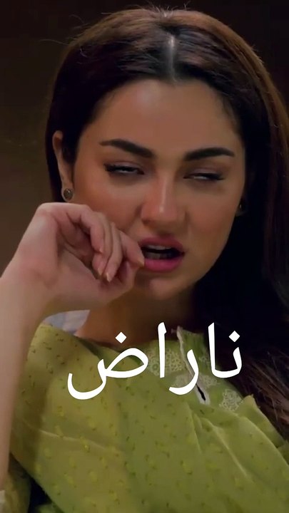 Main Naraz Hun