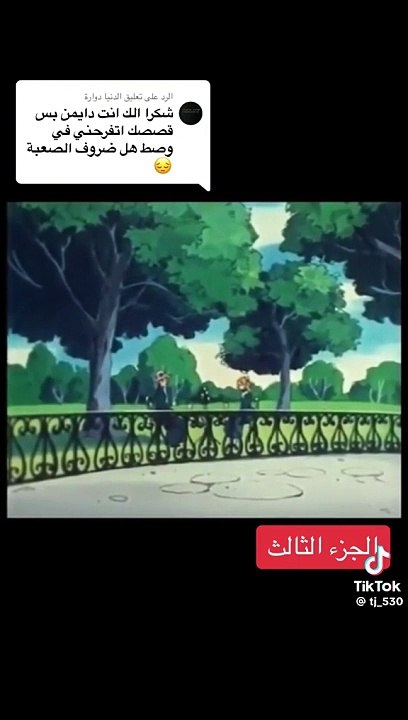473985729f7b556dca20130fc0bda5ee