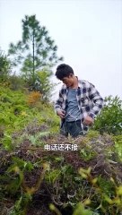 Chinese Most funny video of day #chinese #funnyvideo #comedyclip