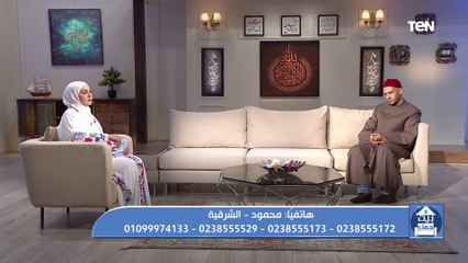 متصل يشكو: "زوجتي تخونني مع حبيبها القديم وأمها وأختها على علم بذلك" وعالم أزهري يحسم الجدل