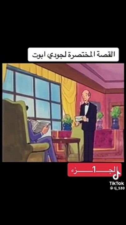 2836ba8d340e110c8f349b050498948b