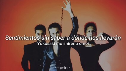 Soft Ballet•Exist•Sub Español/Romaji