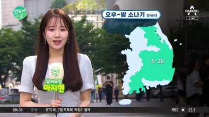 [날씨] 오늘 더위 절정, 오후~밤 소나기 / 24.06.28
