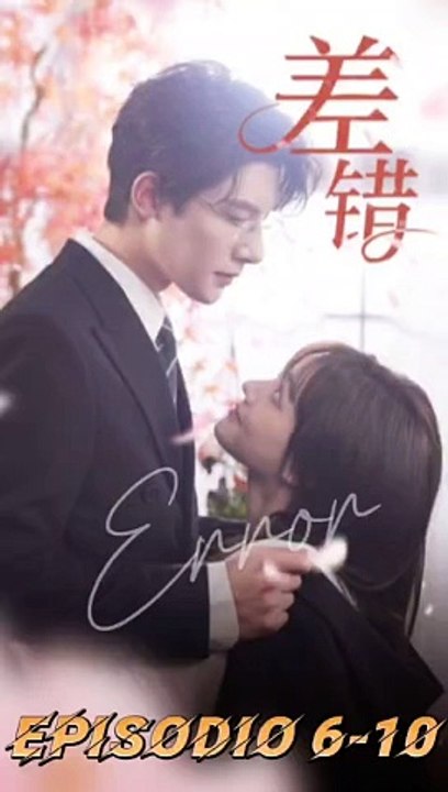 Error 差错 EP 06-10