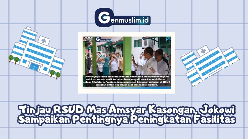 Tinjau RSUD Mas Amsyar Kasongan, Presiden Jokowi Sampaikan Pentingnya Peningkatan Fasilitas