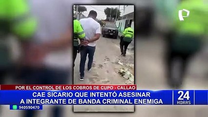 Cae alias ‘Loco Loco’: habla peligroso criminal tras ser detenido