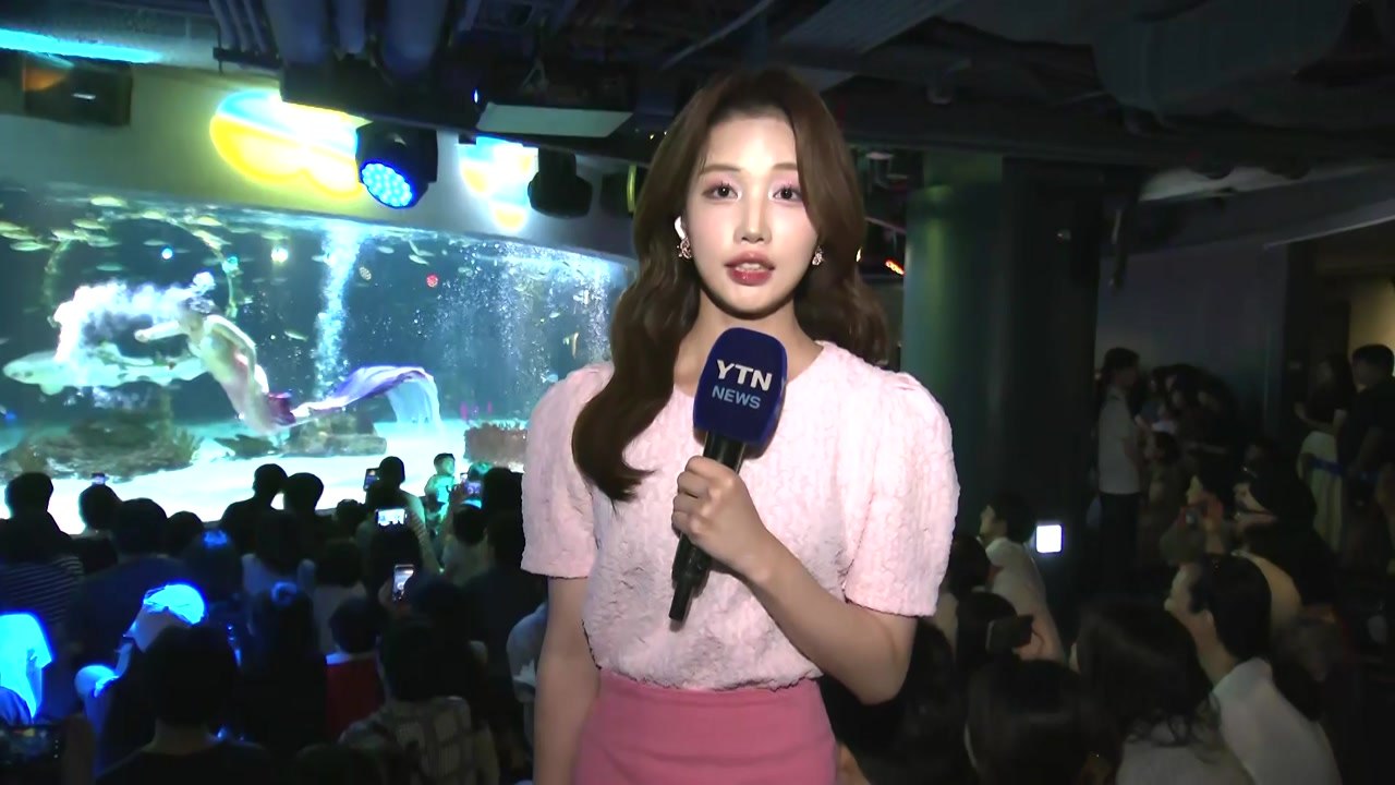 [날씨] "안녕, 63빌딩 아쿠아리움"...서울 33℃·주말 전국 본격 장마 / YTN