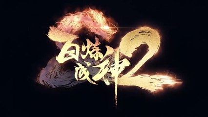 Apotheosis Season 2 Episode 31 [83] English and indo Subtitles