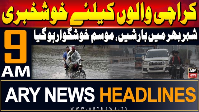 ARY News 9 AM Headlines | 28th June 2024 | Latest Weather Updates | Prime Time Headlines