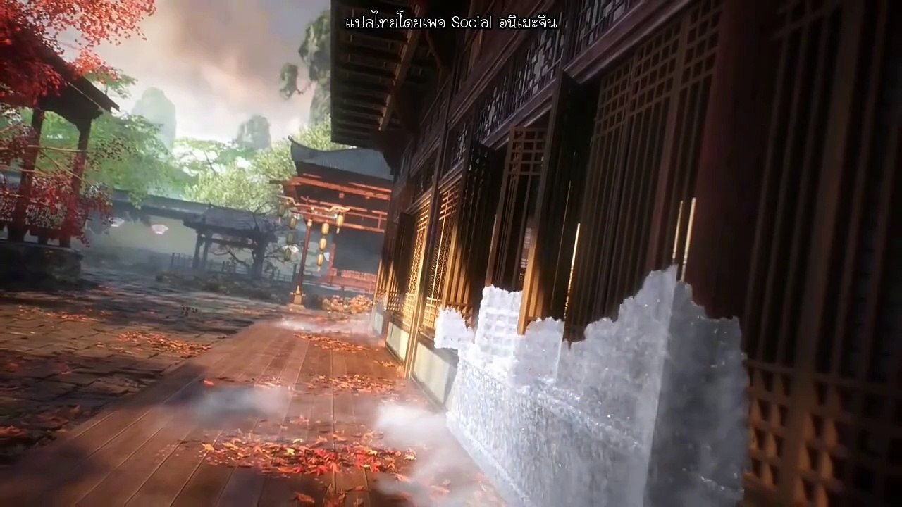 ร้อยเทพพิชิตฟ้า ซีซั่น 2 ตอนที่ 83 ซับไทย