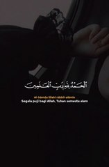 All praised to be Allah