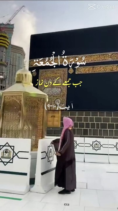 Juma Mubarak