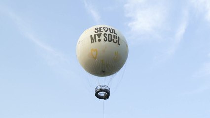 여의도공원 130m 상공에 '서울달'...8월 정식 개장 / YTN