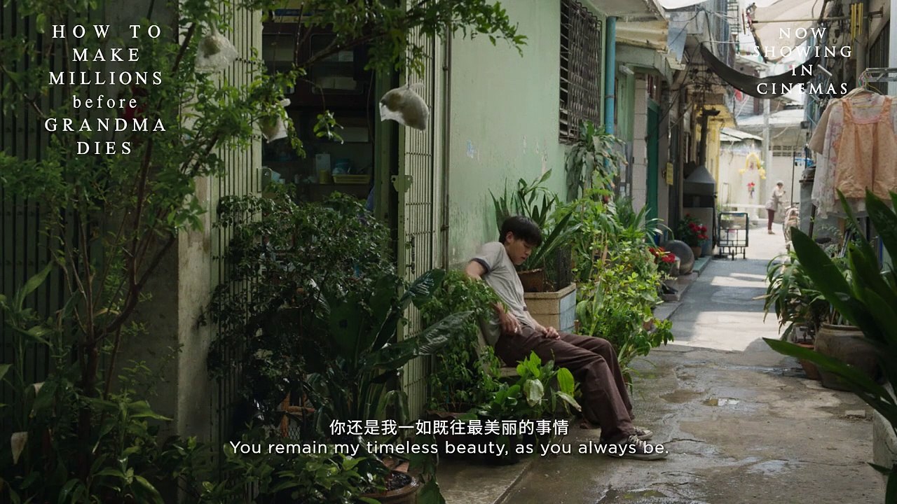 How To Make Millions Before Grandma Dies | MV: Ever Forever by Billkin