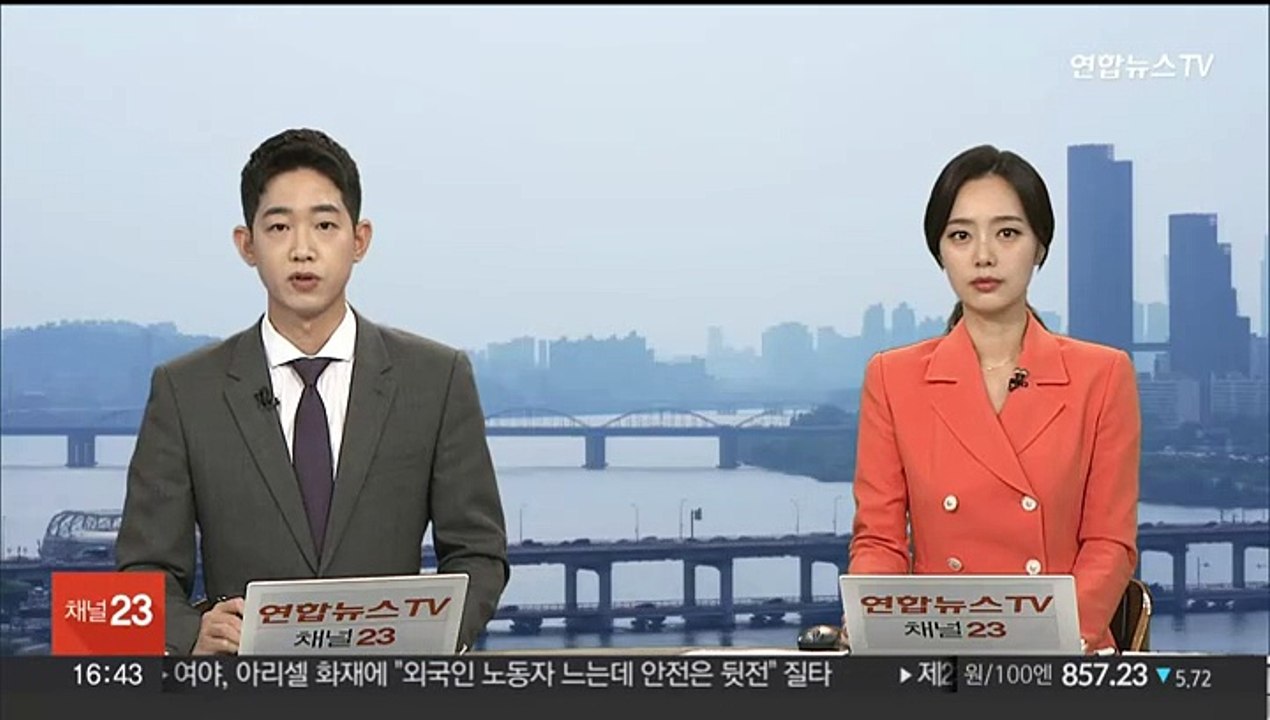 악성 미분양 10개월째 늘었다…1만 3천가구 넘어