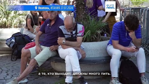 Волна жары в Италии: температура воздуха на Сицилии поднимется до 42°C