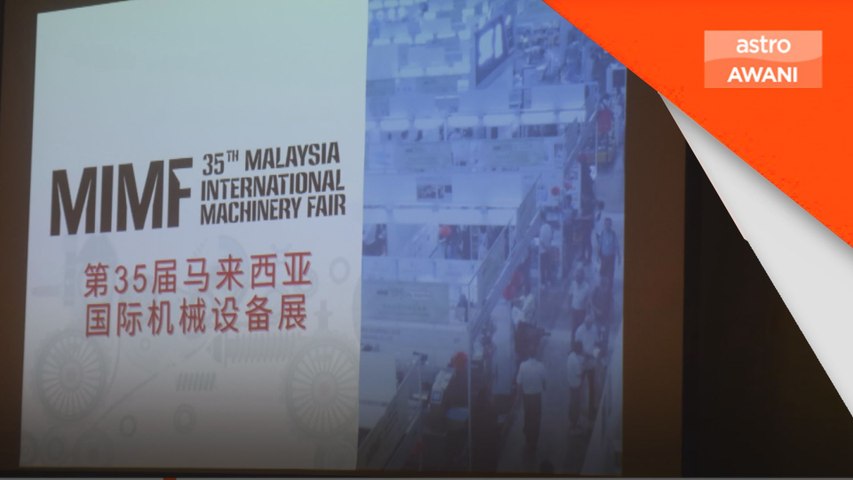 MIMF 2024 kembali mulai 11-13 Julai ini | Astro Awani