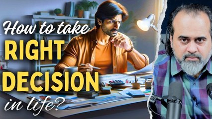 How can the common man make better decisions in life? || Acharya Prashant (2021)