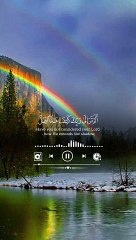 Ya hame Apne Deen pe sabit qadam rakhna☝️❤️