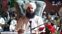 Qadyani Sy Guftugu _ قادیانی سے گفتگو _ Mufti Abdul Wahid Qureshi _ دلچسپ واقعہ