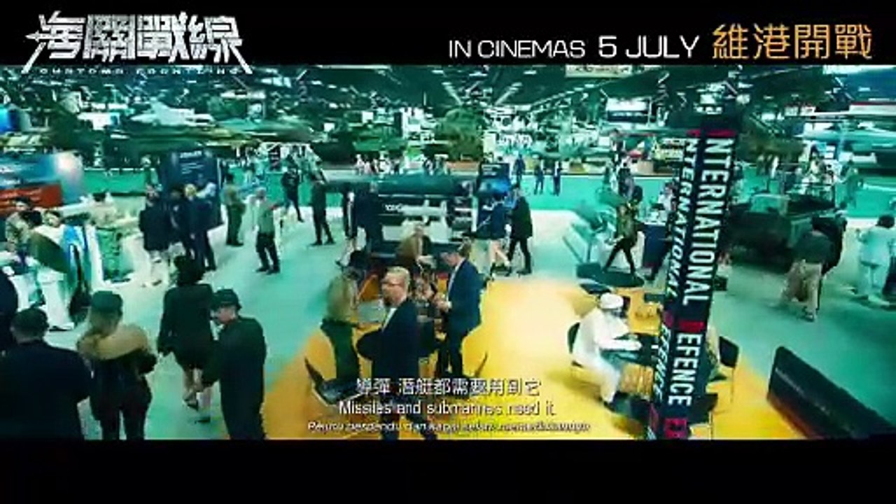 Customs Frontline | Promo: Nicholas Tse Greeting Message