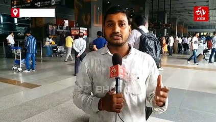 इंडिगो और स्पाइसजेट ने टर्मिनल-1 की फ्लाइट्स को टर्मिनल 2 और 3 पर किया शिफ्ट, जानिए क्या बोले- पैसेंजर