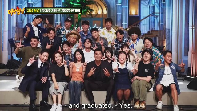 Congrats Kim Young Chul, The trending SNL's comedians, Kim Heechul & Lee Jin Ho really enjoyed their life