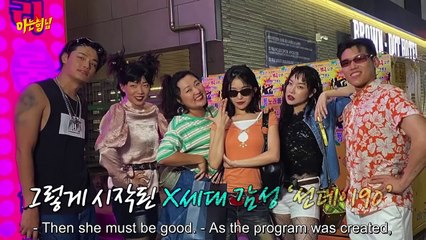 The reason why Kang Ho Dong couldn't joined SNL, The Old Seoul Dialect Skit, Kim Ah Young's clear crazy eyes