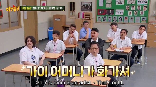 Jung Yi Rang exposed Ji Ye Eun, Yoon Ga I gave Jung Yi Rang a wrong painting, Ji Ye Eun's piano performance