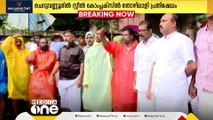 ചെറുവണ്ണൂർ സ്റ്റീൽ കോംപ്ലക്സ് സ്വകാര്യവത്കരണം; തൊഴിലാളികളുടെ പ്രതിഷേധം, കമ്പനി ഉടമകളെ തടയാൻ നീക്കം