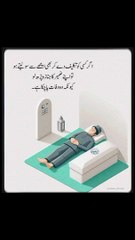 کیونکہ وہ وفات پا چکا ہے