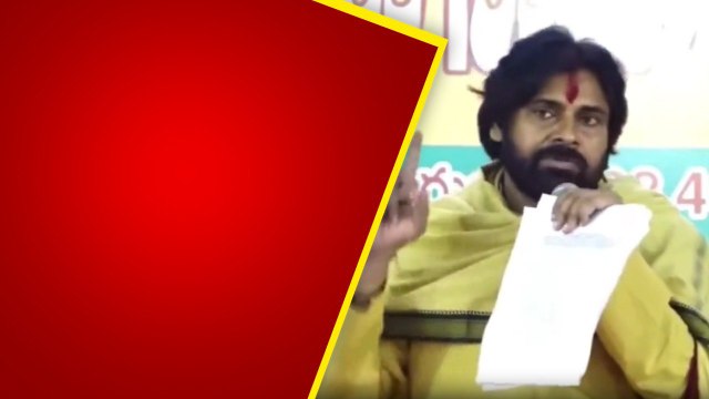 Pithapuram ను మోడల్ నియోజకవర్గం Deputy CM Pawan Kalyan ప్లానింగ్ | AP Govt | Oneindia Telugu