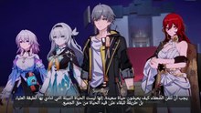 honkai _-star 2.2×_Beauty_- and- Destruction-8مترجم