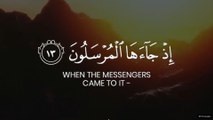 Surah Yaseen with English Translation @AlmeerOfficial2.0 #quran #explore #islam #trending #youtube