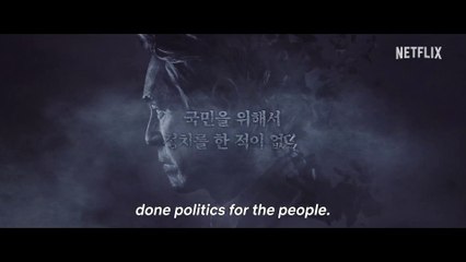 The Whirlwind | Now Playing | Netflix [ENG SUB]