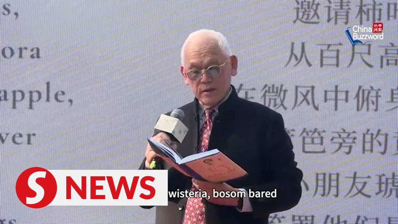 A dialogue with grandson of Chinese poet Xu Zhimo