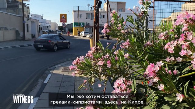 Кипр боится потерять лицо на фоне массового притока мигрантов