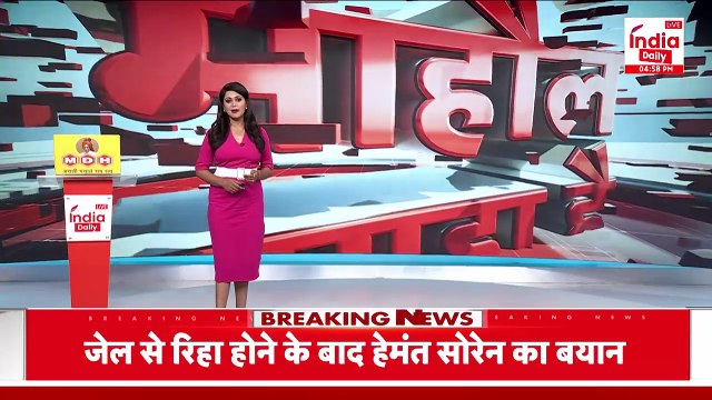 Rahul Gandhi Video Message: NEET पर राहुल गांधी ने जारी किया वीडियो संदेश I Congress I BJP