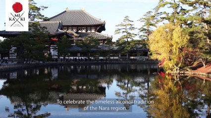 Kamiki: el primer whisky japonés llega a Argentina