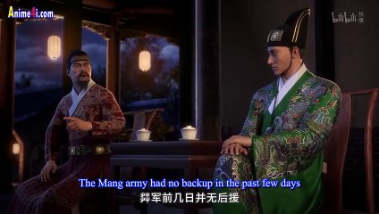 Back to the Great Ming Ep.10 English Sub