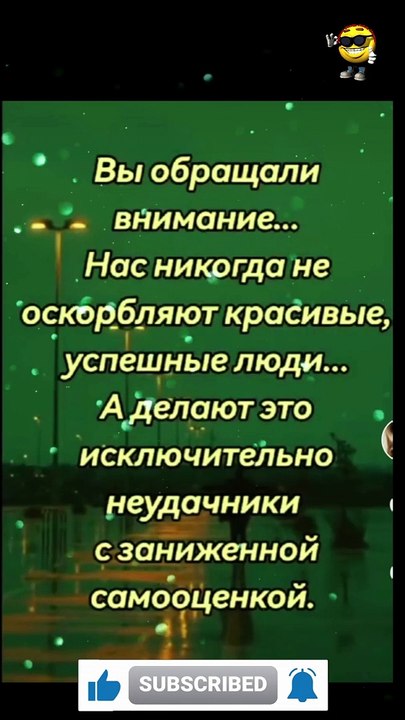 Всем Добра!  - #мемы #юмор #юморздесь #хохма #мем #приколы #прикол #смешно #смешные