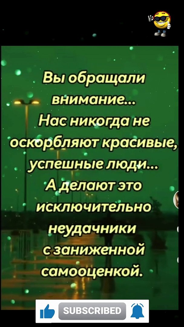 ⁣Всем Добра!  - #мемы #юмор #юморздесь #хохма #мем #приколы #прикол #смешно #смешные