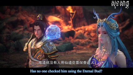 Wanmei Shijie - Perfect World Episode 169 english sub