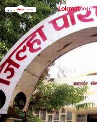 प्रत्येकी चार ते पाच लाख घेतल्याचा आरोप, होणार मोठी कारवाई