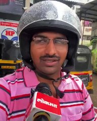 पेट्रोल 65 पैशांनी स्वस्त ठाणेकर काय म्हणाले