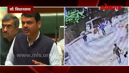 पुणे अपघात प्रकरणात पोलिसांच्या कोणत्या चुका झाल्या, फडणवीसांनी सांगितलं कारण..