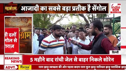 Public Reaction:Doctor ने किया Modi का विरोध, युवक ने उसी के भाषा में समझाया |Sengol vs Constitution